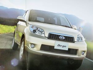 ★送料無料♪即決！ ■ダイハツ ビーゴ（前期型）カタログ ◇2008年 全26ページ 美品♪ ◆ DAIHATSU Bego トヨタ ラッシュ Rush