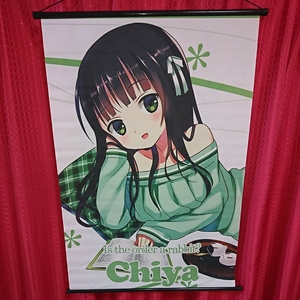 87㎝×59㎝ ご注文はうさぎですか？ チヤ　BIGタペストリー ごちうさ Chiya　千夜