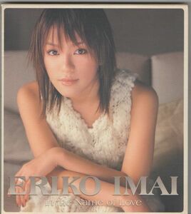 CD★今井絵理子／in the Name of Love