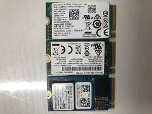SSD　M.2 爪2つ　　256GB　3枚セット　ネコポス発送