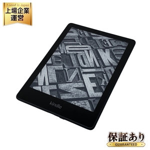 Amazon M2L4EK Kindle Paperwhite 第11世代 32GB 電子 書籍 アマゾン キンドル 家電 中古 F9499138