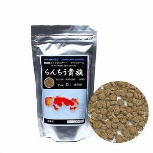 どじょう養殖研究所 らんちう貴族D 成魚用 200g(沈降性)