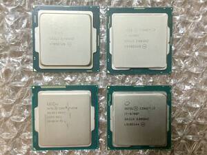 【intel Core i7-9700K 9700F他番号違い4個SET】CPU　1円スタート売り切り　ジャンク　中古　動作PC分解救出品　送料全国一律２3０円