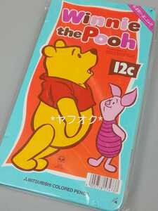 【未開封】WINNIE THE POOH♪ウィニーザプー♪くまのプーさん&ピグレット♪色鉛筆 12色セット♪鉛筆削り・消しゴム付♪三菱鉛筆 レトロ