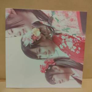 AKB48 桜の栞 TYPE B　CD+DVD 初回盤 