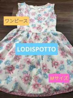 ロディスポット　LODISPOTTO　ワンピース　ノースリーブ