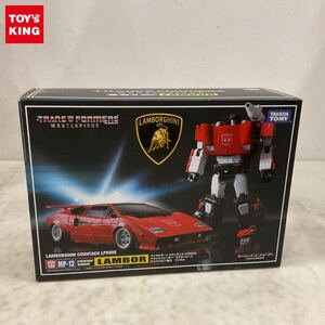 1円〜 タカラトミー トランスフォーマー マスターピース MP-12 ランボルギーニ カウンタック LP500S サイバトロン/戦士 ランボル