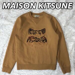 MAISON KITSUNE メゾンキツネ フォックス 狐 スウェット セーター トレーナー 刺繍 ワンポイント 厚手 カーキ 黄土色 メンズ　M