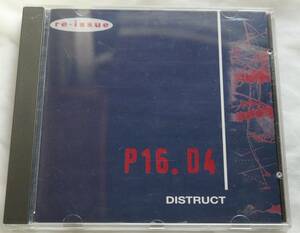 【希少】P16.D4☆Distruct☆CD☆輸入盤☆ODD SIZE