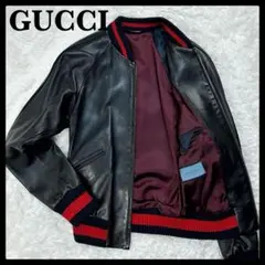 グッチ GUCCI☆レザージャケット シェリーライン 入手困難 ラムレザー