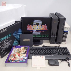 オーバーホール済 SHARP X68000XVI (CZ-634C-TN) 本体 箱説・キーボード・マウス・システムディスク・おまけソフト(餓狼伝説2)付【60