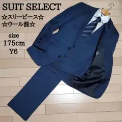 SUIT SELECT