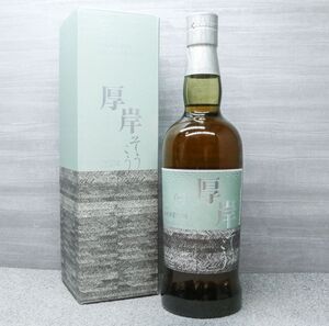 未開栓 厚岸 霜降 そうこう 2024 ブレンデッド ウイスキー 700ml 48% THE AKKESHI