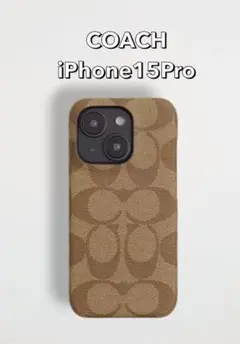 COACH コーチ　iPhone15Pro カバー　ケース　シグネチャー　カーキ