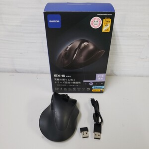 611y2014★エレコム ワイヤレスマウス 静音 EX-G PRO Mサイズ Bluetooth 無線2.4GHz 両対応 充電式 ブラック M-XGM50MBSKBK