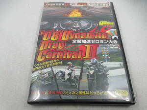 ◆DVD「ゼロヨンバトル＆空冷Z大図鑑」USED