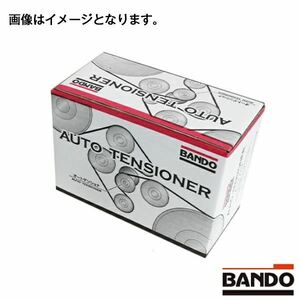 BFAT013 アリスト JZS147 オートテンショナー BANDO バンドー化学 トヨタ バンドー製 ベルト用 交換用 メンテナンス 16620-0W021