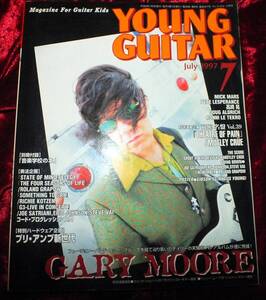 【1997年・7月号・YOUNG GUITAR・ヤングギター】-ジプシーワゴン-