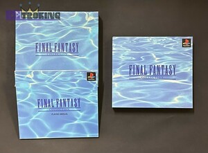 中古 PS プレイステーション FF ファイナルファンタジー コレクション スクウェア