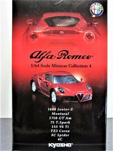 京商2016☆アルファロメオ ミニカーコレクション4☆Alfa Romeo TZ3 Corsa ホワイト☆KYOSHO1/64