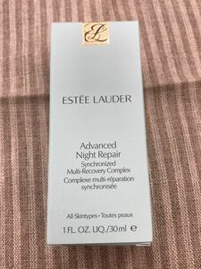 ESTEE LAUDER エスティローダー アドバンス ナイト リペア SMR コンプレックス 美容液 30ml 1個