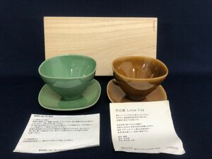 未使用品★美濃焼 作山窯 デザート皿 Lotus Cup ２客 セット 共箱あり管理1803 Q-14