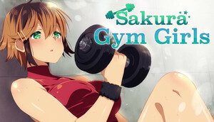 Sakura Gym Girls ★ アドベンチャー ビジュアルノベル ★ PCゲーム Steamコード Steamキー