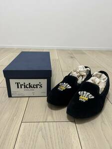 tricker