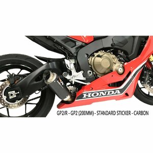 HONDA CBR 1000RR 2023 AUSTINRACING DE-CAT エキゾーストマフラー オースティンレーシング