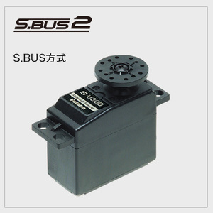 ◇◆●フタバ スタンダード S-U300 サーボ◇●◆未使用品