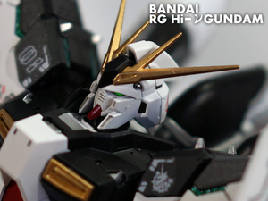 BANDAI 1/144 RG Hi-νガンダム 全塗装 完成品 一部改修 サイコフレーム塗装 逆襲のシャアカラー