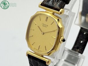 AL0606798　△ 1円～！ SEIKO セイコー クレドール 1400-7460 クォーツ QZ 14K SS BACK ゴールド文字盤 2針 レディース腕時計 現状品