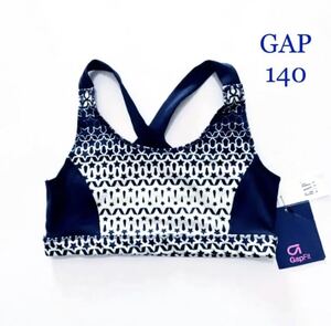 新品 【 GAP kids 】 ギャップ キッズ ランニングウェア スポーツブラ ヨガ ブラトップ スポブラ ジャージ 星柄 ネイビー 女の子 140cm