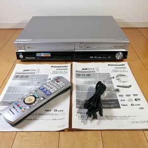 Panasonic　DIGA　ディーガ　HDD内蔵ビデオ一体型DVDレコーダー　DMR-EH75V　DVD⇔HDD⇔VHSダビングOK!!　安心の日本製!!　動作確認済!!