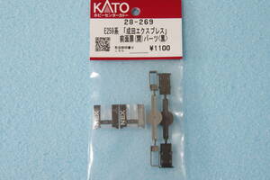 【即決】 KATO E259系 成田エクスプレス 前面扉(開)パーツ 28-269 10-821/10-847 送料無料