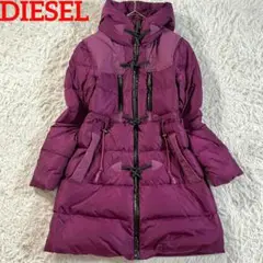 ☆切り替え☆DIESEL ダッフルダウンコート 紫 XS トグル ダウン90％