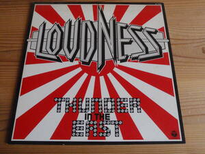 LP 見本盤　Loudness ラウドネス / Thunder In The East サンダー・イン・ジ・イース