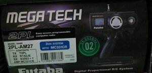 フタバ MEGA TECH 2PL 2CH SYSTEM WITH MC331CR 02バンド