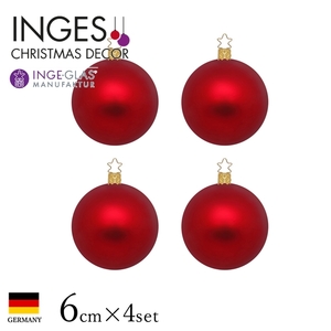 クリスマスツリー 飾り オーナメント ボール セット 北欧 INGE-GLAS MANUFAKTUR キャンティ(レッド)マット 6cm 4個入［11319T070］