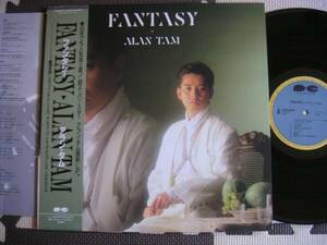 【帯LP】アランタム/ファンタシー(C28A0538キャニオン1986年国内初回美品魔界天使ALAN TAM/FANTASY譚詠麟JAPAN ORIGINAL/MINT-COPY)