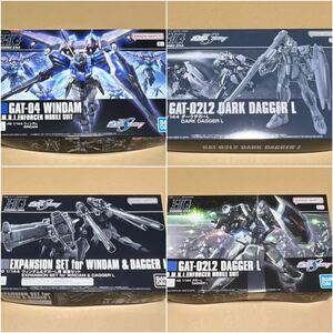 新品★ガンプラ HGCE ウィンダム プレミアムバンダイ限定 ダークダガーL 拡張セット ガンダムSEED DESTINY PG MG RG RE/100 EG Ver.ka SD