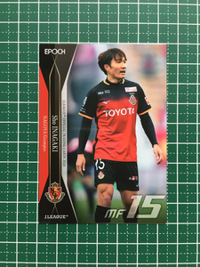 ★EPOCH 2020 サッカー Jリーグ オフィシャルトレーディングカード #105 稲垣祥［名古屋グランパス］エポック★