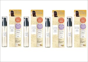 【定価2980円×4個セット】肌ナチュール　ヘアオイル　50ml　（カラー長持ち、うねり・くせ毛を抑えます）　新品