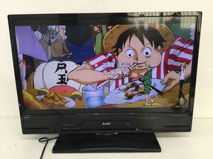 ●営FU251-200B 【稼働品】 MITSUBISHI 三菱 ブルーレイレコーダー内蔵 32型 液晶カラーテレビ LCD-A32BHR85 2016年製 リモコン・B-CAS付き