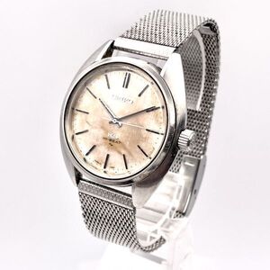 1円 稼動■ KING SEIKO キングセイコー 45-7010 KS HI-BEAT ハイビート メダリオン メンズ腕時計 自動巻 オート 手巻き A2481-15-997