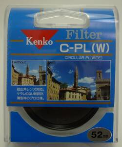 【希少】【美品、元箱付き】中古　ケンコー　Kenko サーキュラーPLワイド　C-PL(W) 52mm 円偏光