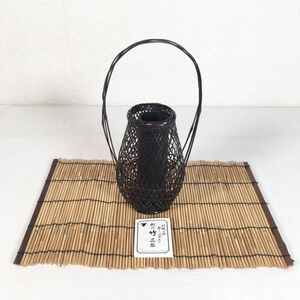 【高さ約33.5㎝】竹製 花器 創作竹花器 華道具 和風インテリア 竹工芸