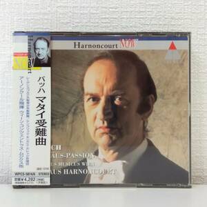 クラCD★ アーノンクール指揮 ウィーン・コンツェルトゥス・ムジクス他 バッハ マタイ受難曲 WPCS-5814/6 3CD