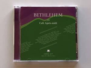 BETHLEHEM FOR CAFE APRES MIDI ベツレヘム・フォー・カフェ・アプレミディ CD FREE SOUL SUBURBIA 橋下徹 NINA SIMONE MEL TORME 