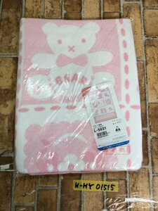 訳あり新品！ベビー ジャガード 毛布 85×115 ピンク